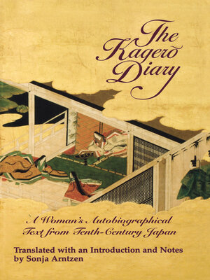 cover image of Kagero Diary